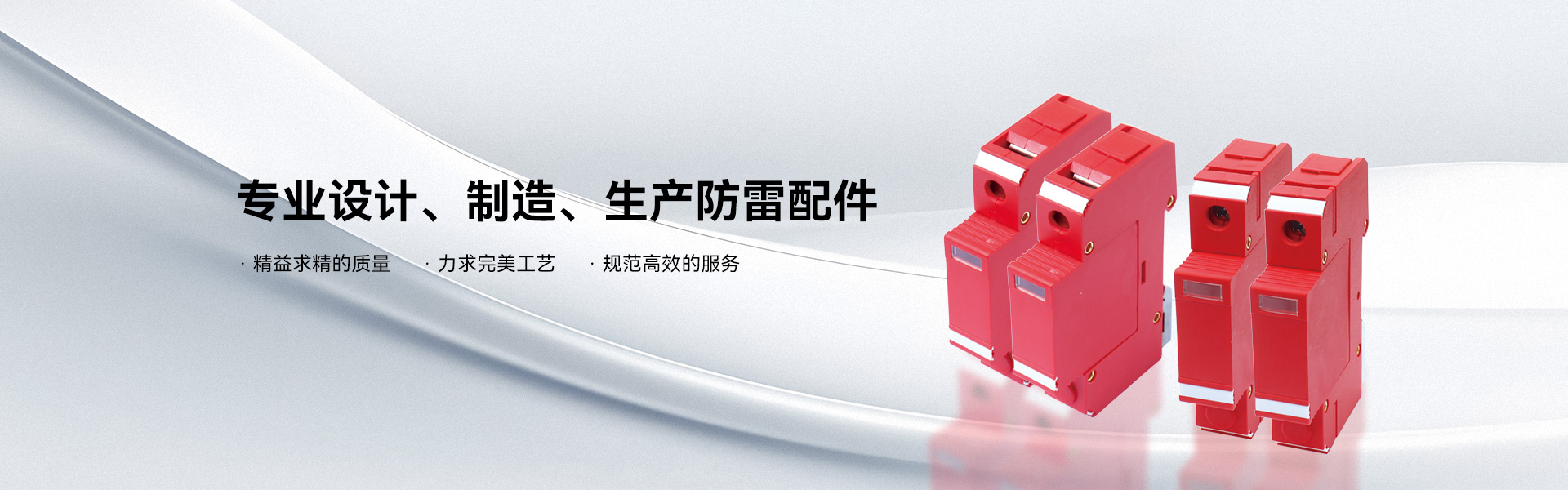 9001cc金沙以诚为本(中国集团)有限公司官网