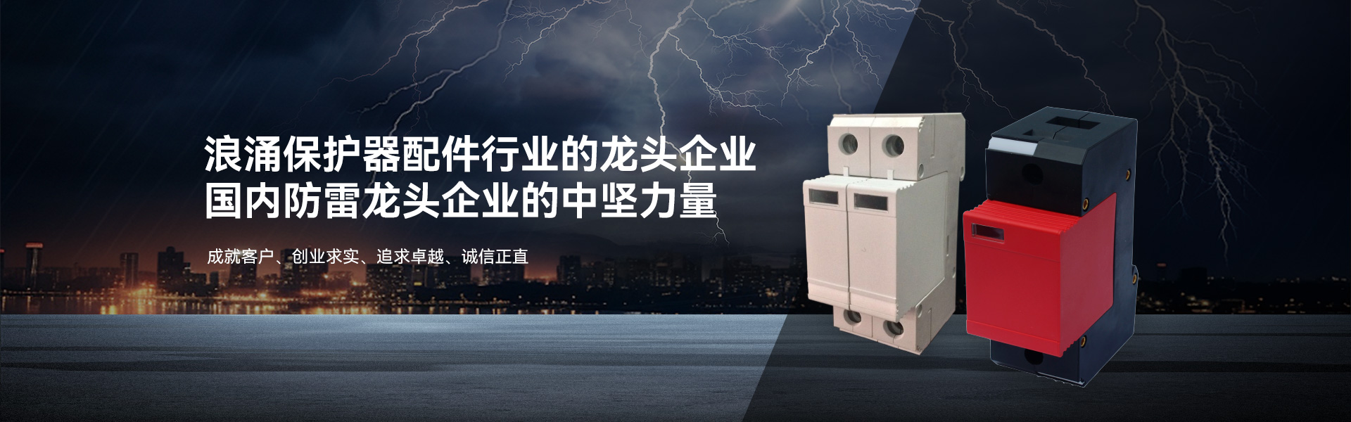 9001cc金沙以诚为本(中国集团)有限公司官网